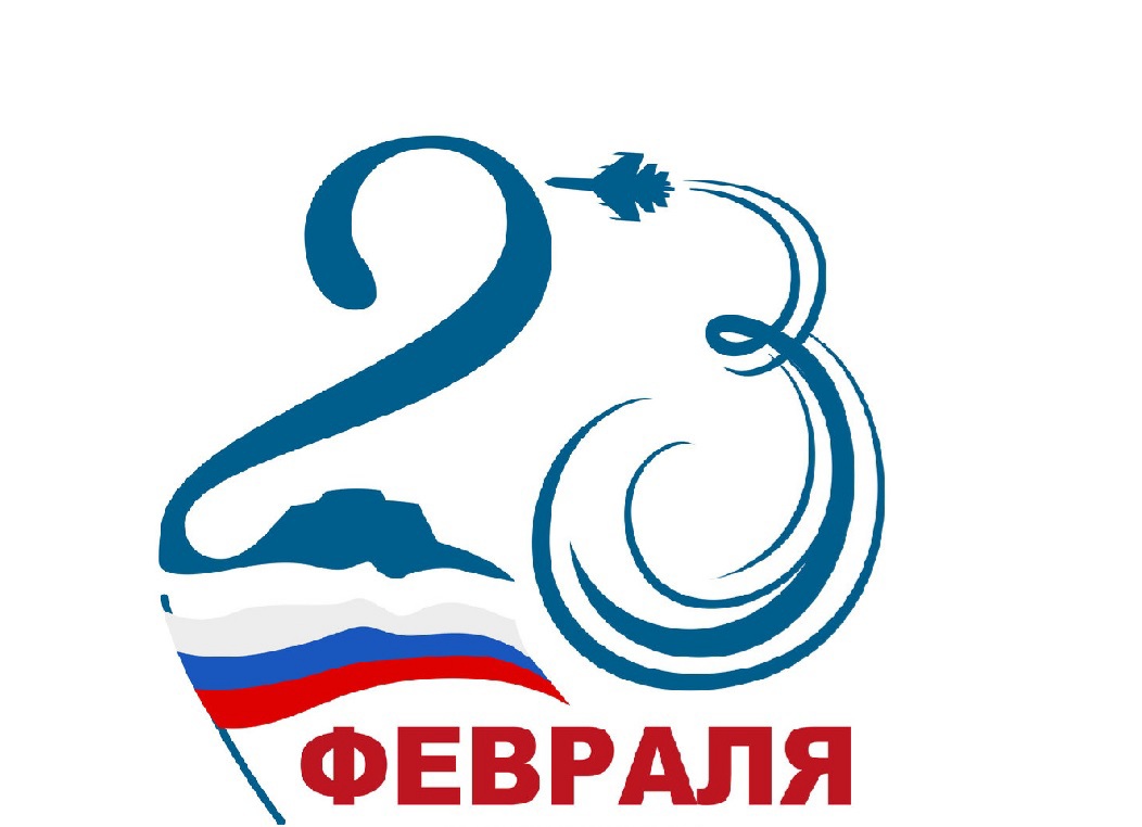 23ф